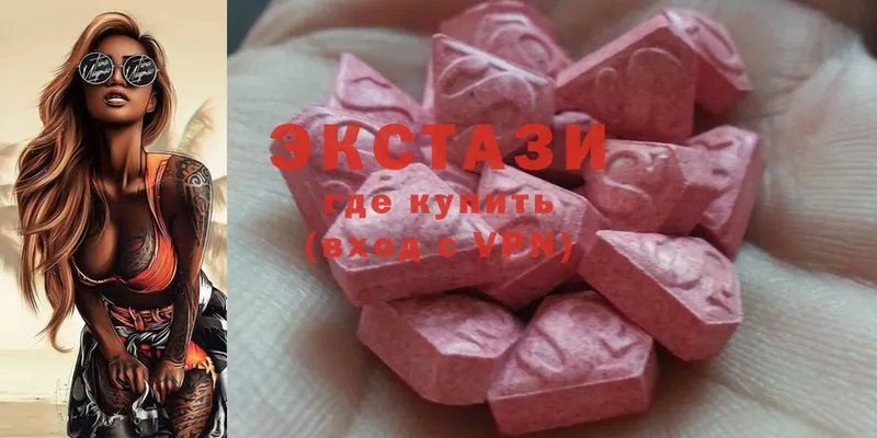 mega ТОР  Карталы  Ecstasy VHQ 