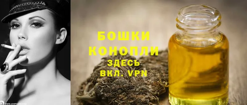 продажа наркотиков  Карталы  дарк нет как зайти  Канабис THC 21% 